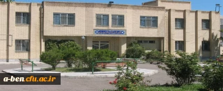 ساخت خوابگاه ، زینبیه و غذاخوری در محوطه بایر 3000 متری پردیس با توافق استاندار محترم اردبیل