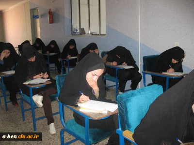 شیوه نامه امتحانات