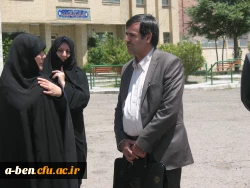 تاکید بر ارتقای پردیس