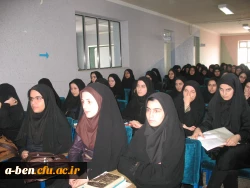 شرایط پذیرش دانشجو معلمان در دانشگاه فرهنگیان