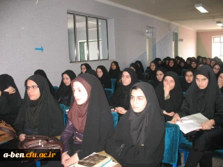 شرایط پذیرش دانشجو معلمان در دانشگاه فرهنگیان