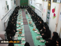 برگزاری مراسم ماه محرم