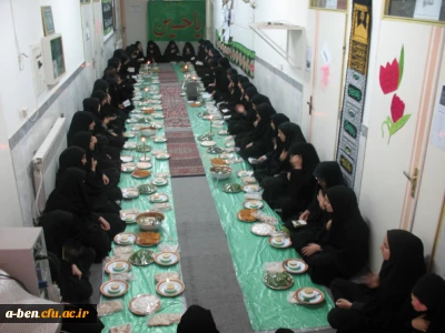 برگزاری مراسم ماه محرم در خوابگاه