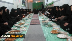 برگزاری مراسم ماه محرم