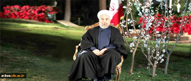 رییس جمهور : برای شکوفایی اقتصادی و تعالی فرهنگی نیازمند عزم همگانی و ملی هستیم و حل معضلات و مشکلات اقتصادی و فرهنگی با امکانات و توان دولتی به تنهایی امکان پذیر نیست و مردم نیز باید در این راستا به صحنه بیایند.