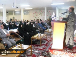 مراسم تودیع، تجلیل و معارفه سرپرستان سابق و جدید مراکز علامه طباطبایی و بنت الهدی صدر اردبیل