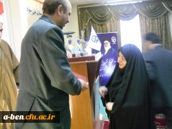 مراسم تودیع، تجلیل و معارفه سرپرستان سابق و جدید مراکز علامه طباطبایی و بنت الهدی صدر اردبیل