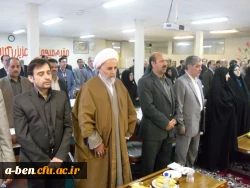 مراسم تودیع، تجلیل و معارفه سرپرستان سابق و جدید مراکز علامه طباطبایی و بنت الهدی صدر اردبیل