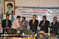 دکتر مهر محمدی در آیین معارفه ی سرپرست پردیس شهید بهشتی مشهد:

ایجاد فرصت های آزاد اندیشی دانشجو معلمان، از مطالبات جدی دانشگاه فرهنگیان است 2