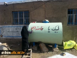 فعالیت دانشجویان بسیجی در تابستان