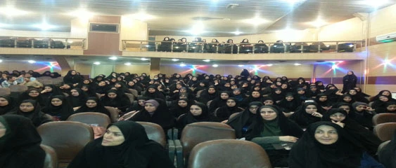 برگزاری جشن سالروز ازدواج حضرت علی و حضرت زهرا باعنوان دو نیمه سیب