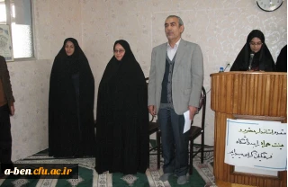 حضور استاندار محبوب و دانش دوست اردبیل در پردیس بنت الهدی صدر اردبیل