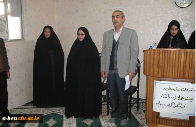 حضور استاندار محبوب و دانش دوست اردبیل در پردیس بنت الهدی صدر اردبیل