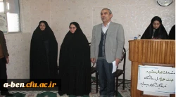 حضور استاندار محبوب و دانش دوست اردبیل در جمع دانشجویان پردیس بنت الهدی صدر اردبیل