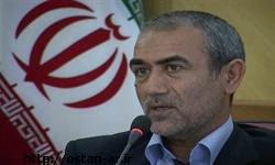 تصویر استاندار