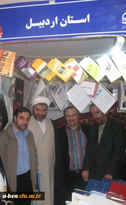 تقدیر دکتر میکاییلی سرپرست پردیس بنت الهدی صدر اردبیل از حضور فعال دانشجومعلمان پردیس در همایش رویش