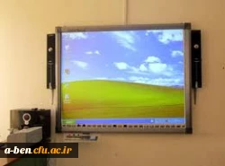 برگزاری کارگاه آموزشی هوشمندسازی