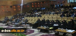 برگزاری همایش تربیت فرهنگی ، اجتماعی ، اقتصادی جایگاه و اقتضائات در تربیت معلم