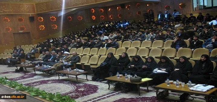 برگزاری همایش تربیت فرهنگی ، اجتماعی ، اقتصادی جایگاه و اقتضائات در تربیت معلم