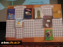 همایش پژوهش