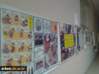 برگزاری نمایشگاه عکس بصیرت توسط دانشجویان در محل پردیس بنت الهدی صدر