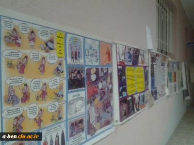 برگزاری نمایشگاه عکس بصیرت توسط دانشجویان در محل پردیس بنت الهدی صدر