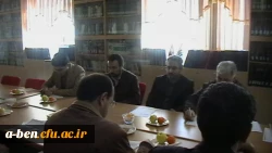 شوارای فرهنگی