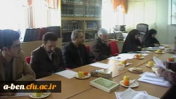 شوارای فرهنگی