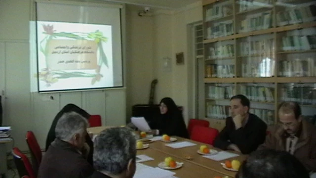 شوارای فرهنگی