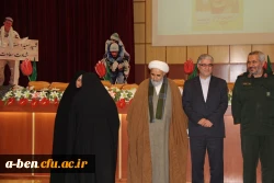 برگزاری مراسم یادواره شهدای دانشجوی دانشگاه فرهنگیان با حضور جمعی از مسئولین در سالن ولایت