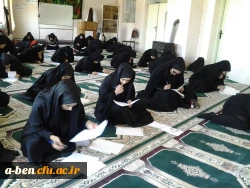 مسابقات فرهنگی