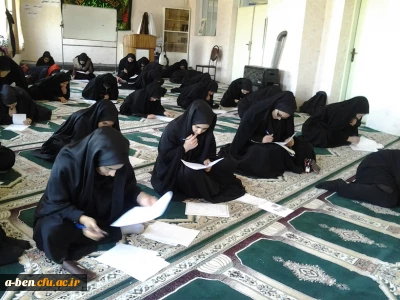 نتایج مسابقات شفاهی و کتبی قرآن و عترت پردیس بنت الهدی صدر اردبیل