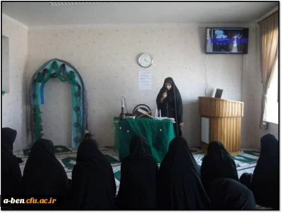 برگزاری مراسم حدیث کساء با حضور جمعی از دانشجو معلمان در نمازخانه پردیس