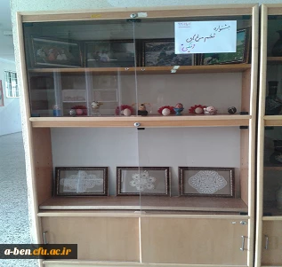 گزارش کارشناسی فرهنگی در خصوص عملکرد کانون ها