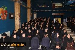 جشن میلاد فاطمه زهرا(س)