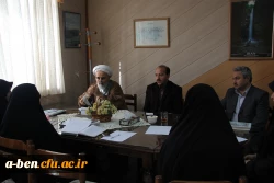 نمایشگاه کتاب