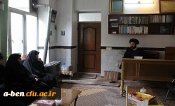 ملاقات با امام جمعه