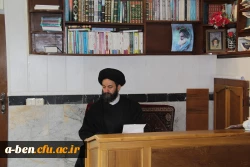 ملاقات با امام جمعه