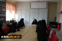 برگزاری جلسه مشترک با معاونت آموزشی و دانشجویان