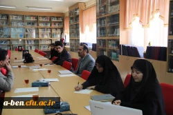 جلسه شورای فرهنگی افشارپور