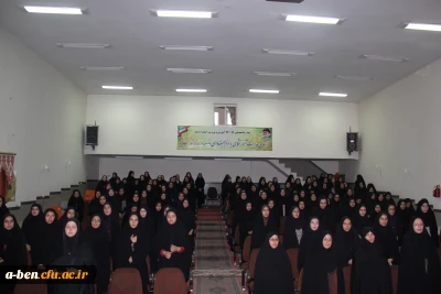 مراسم هفته آموزش در پردیس با حضور اساتید و دانشجومعلمان و مسئولان پردیس