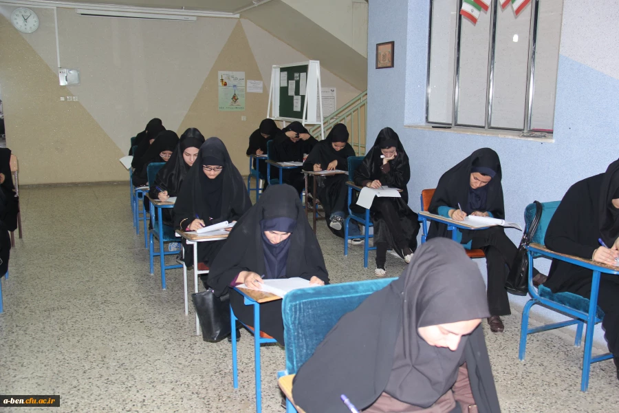 برگزاری مسابقات علمی در سطح پردیس بنت الهدی صدر اردبیل