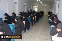 برگزاری مسابقات علمی در سطح پردیس بنت الهدی صدر اردبیل