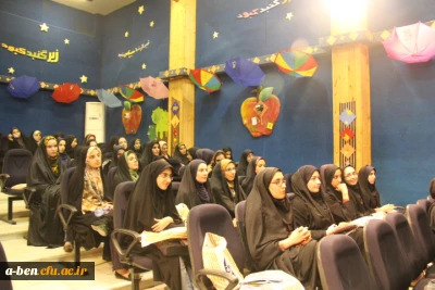 مراسم افتتاحیه  کانون ایرانگردی همدان اردبیل