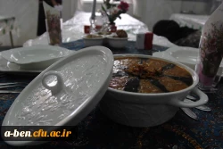 نمایشگاه غذا