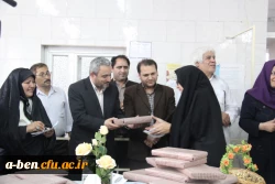 نمایشگاه غذا