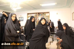 دیدار با ولی فقیه همدان