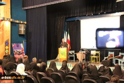 جلسه اختتامیه اولین اردوی ایرانگردی و ایرانشناسی همدان - اردبیل