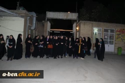 اردبیل به همدان