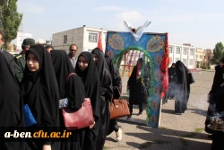 اردوی جهادی